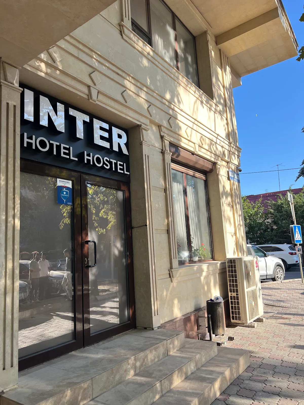 Inter Hotel Bishkek, Bishkek exterior view