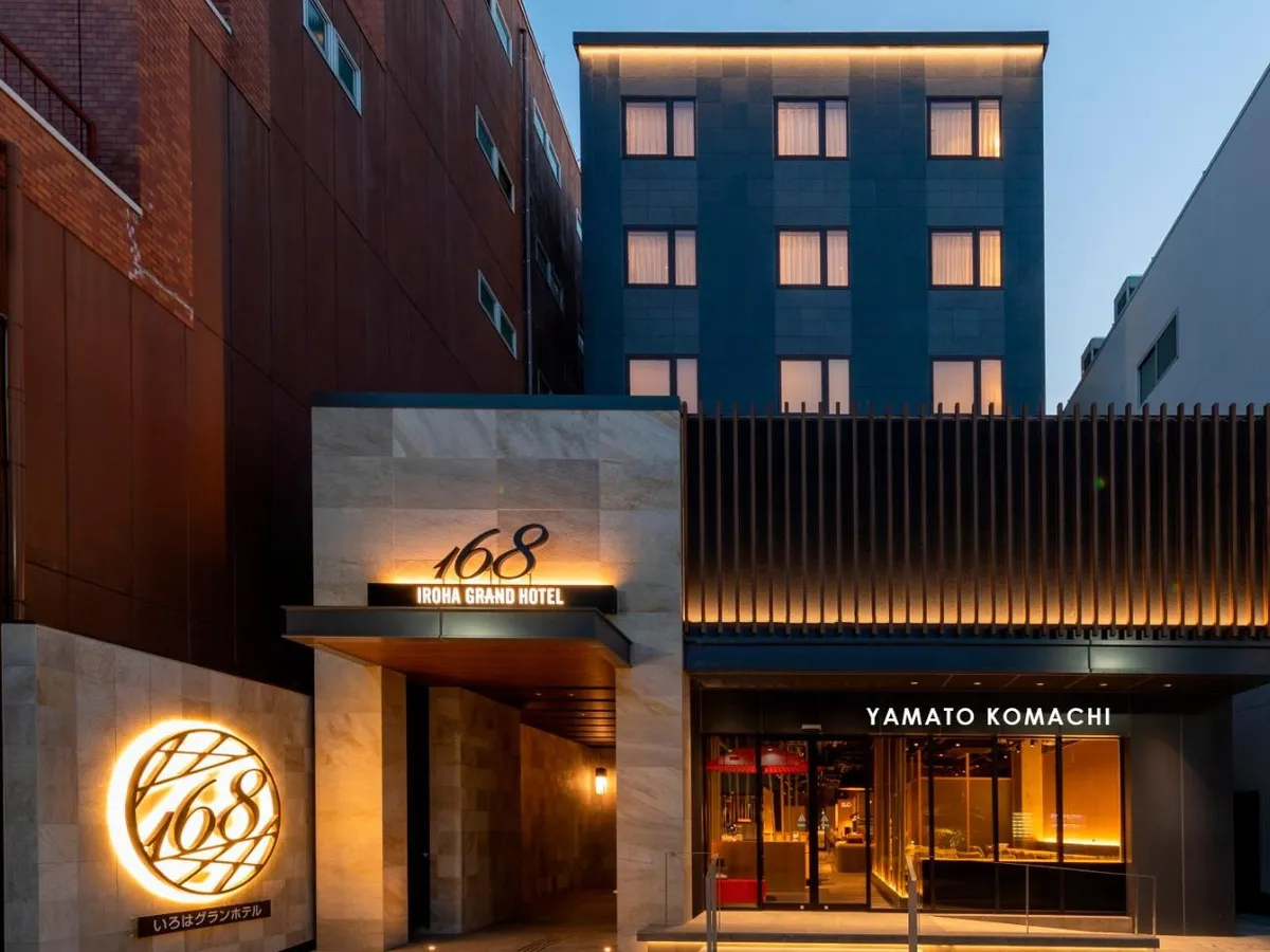 Iroha Grand Hotel Kintetsu Nara Ekimae, Nara exterior view