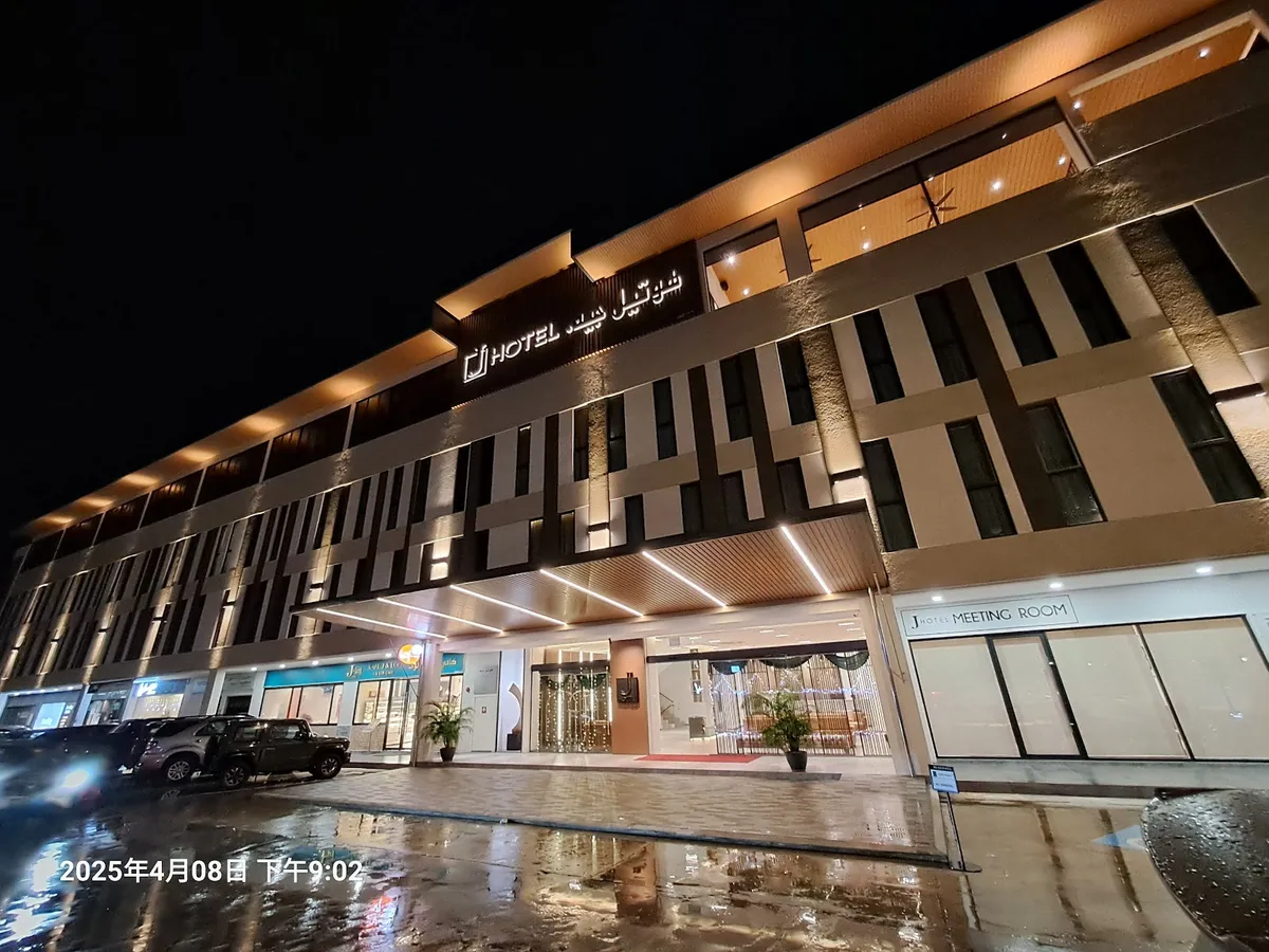 J Hotel, Bandar Seri Begawan exterior view