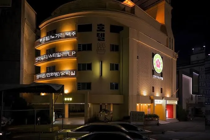 아늑호텔 전주점, Jeonju exterior view