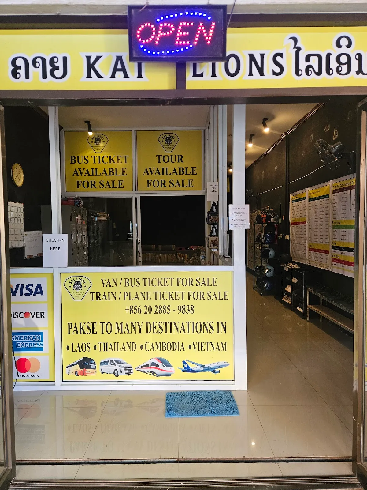 Kai Lions International Capsule Hostel Pakse, Pakse exterior view