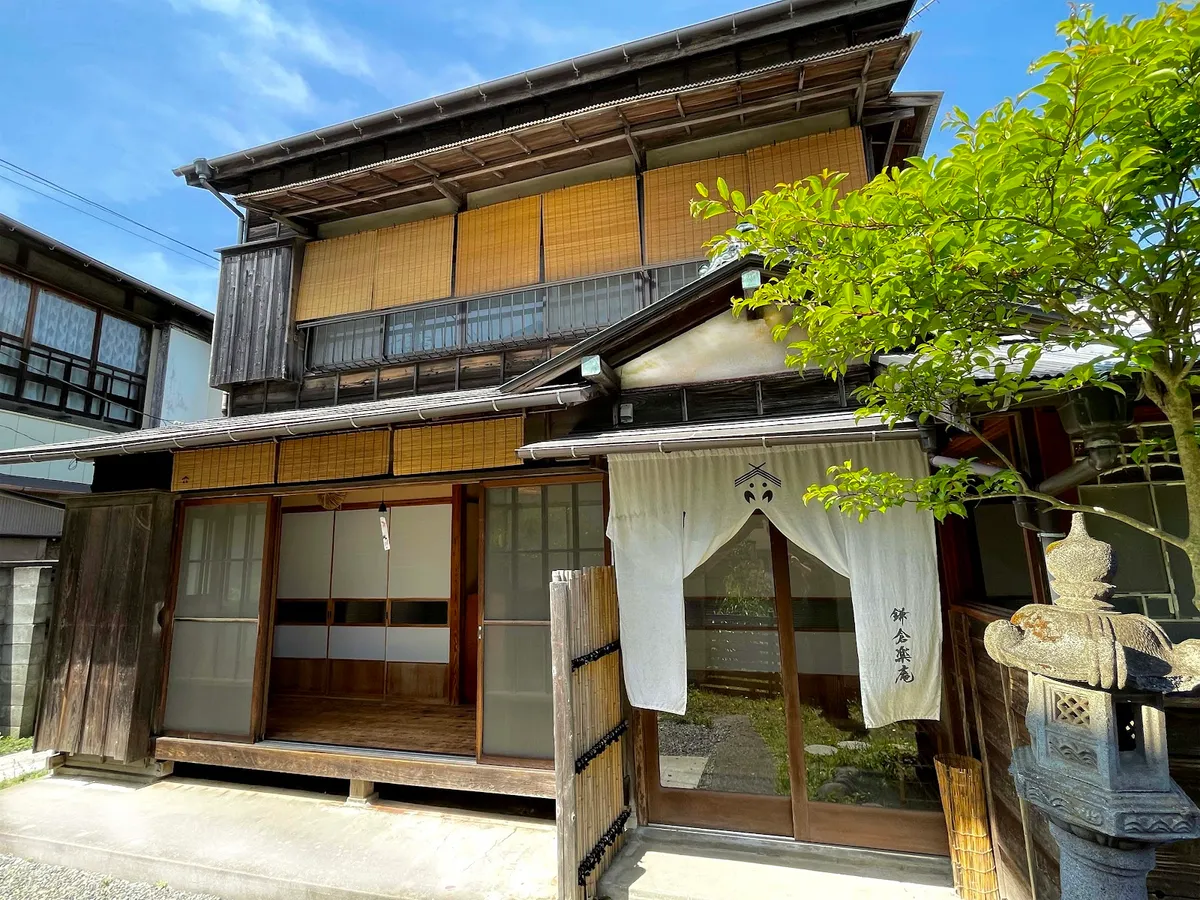 Kamakura Rakuan, Kamakura exterior view