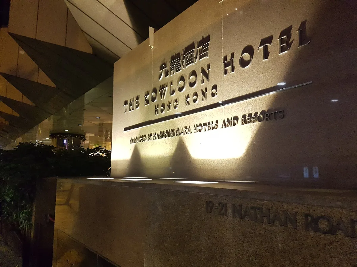 Kowloon Hostel-Mongkok Motel, Mong Kok exterior view