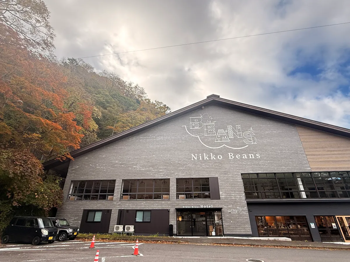 Nikko Beans Hotel, Nikko exterior view