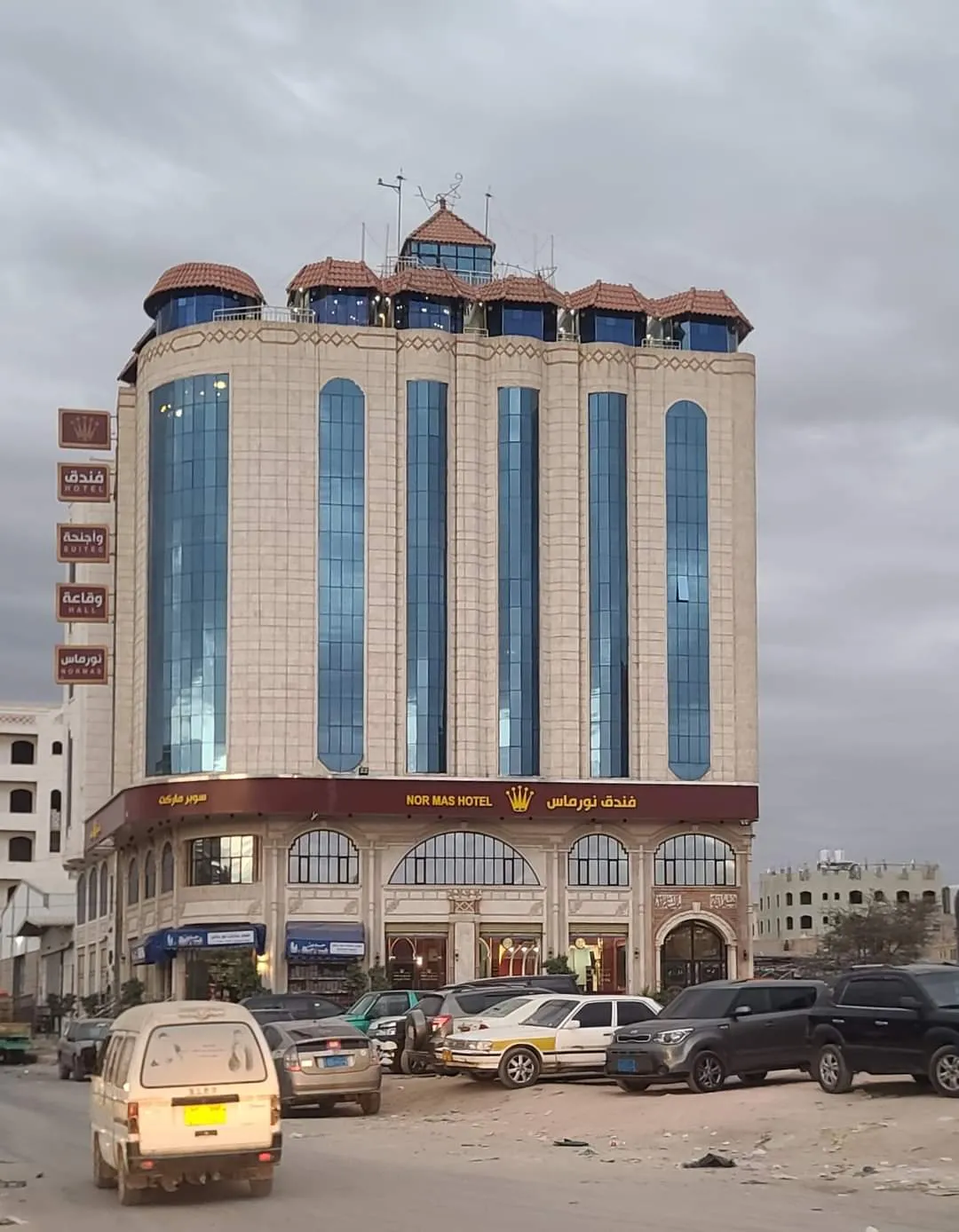 فندق نورماس السياحيNour Mas Hotel, Sanaa exterior view