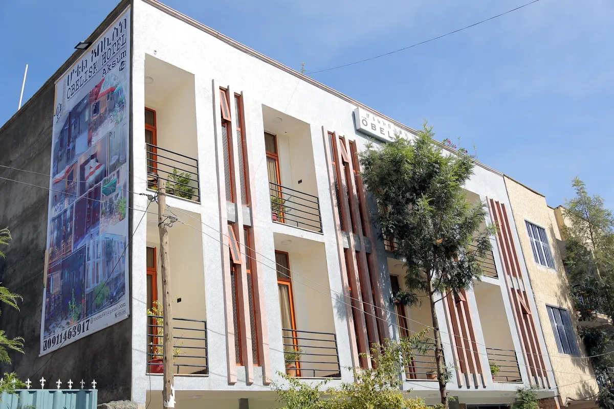 ሆቴል ኦብሊስክ ኣኽሱም / Obelisk Hotel Aksum, Axum exterior view