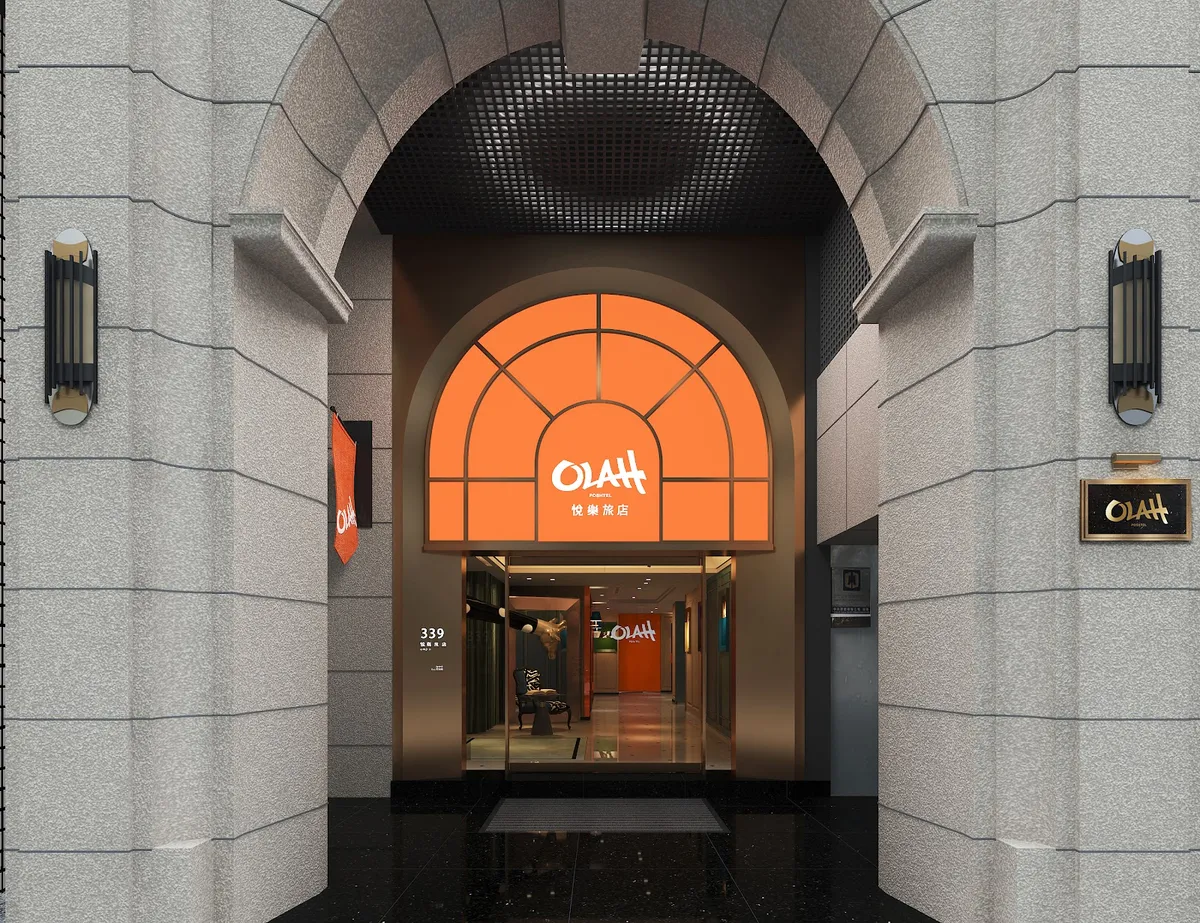 OLAH Poshtel Taichung Wenxin, Taichung exterior view