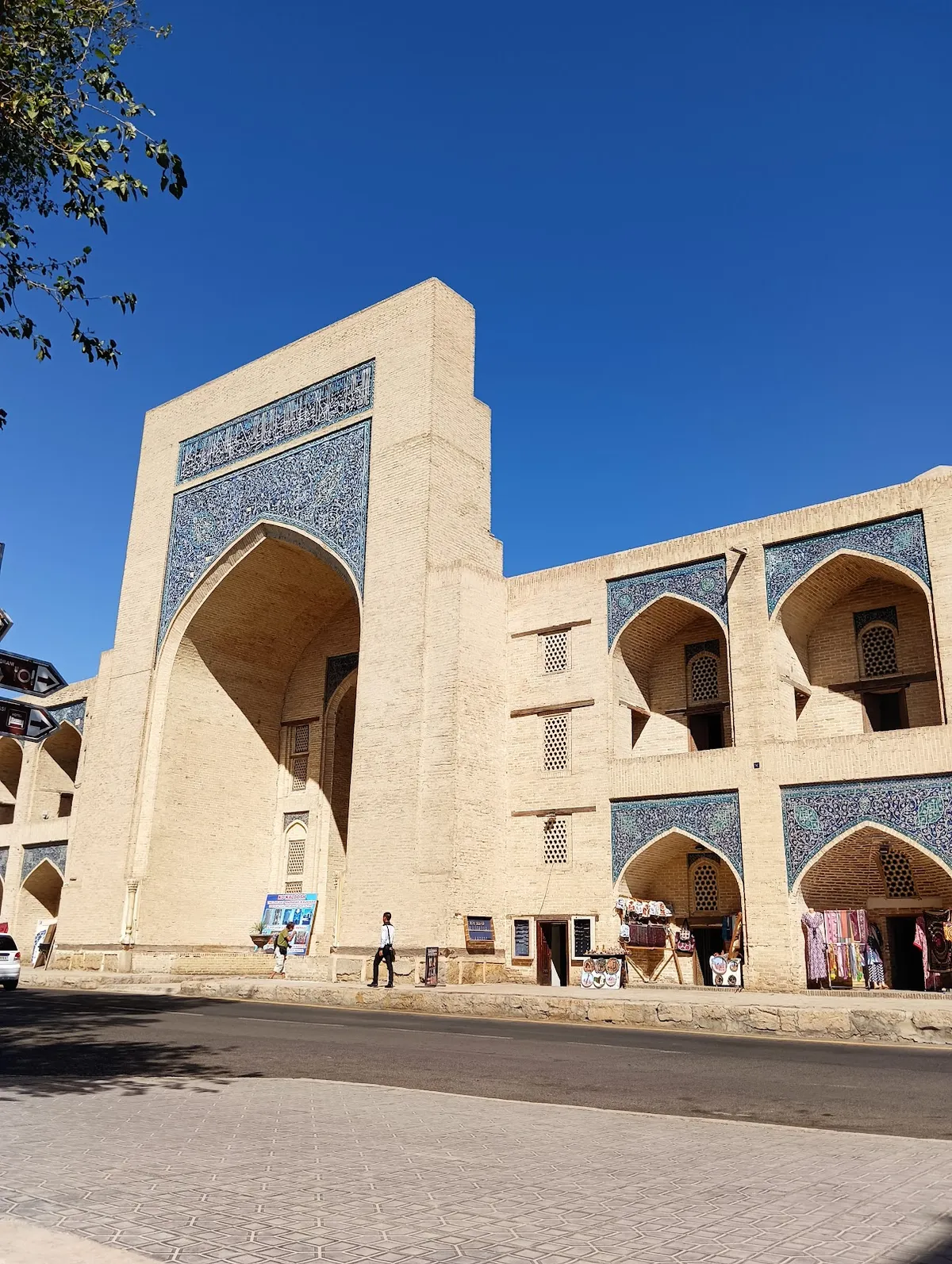 Old Citadel, Bukhara exterior view