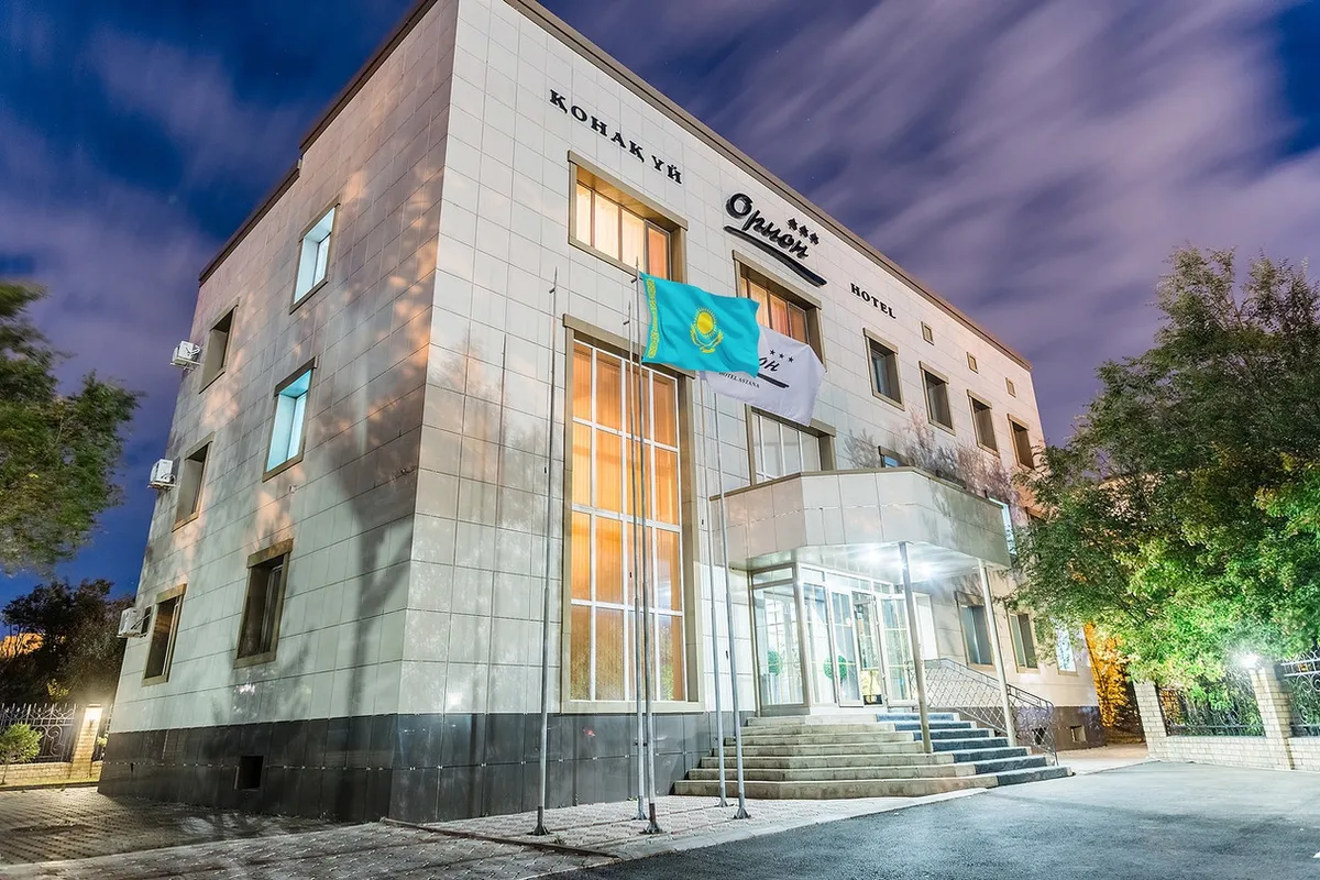 Orion, Astana exterior view