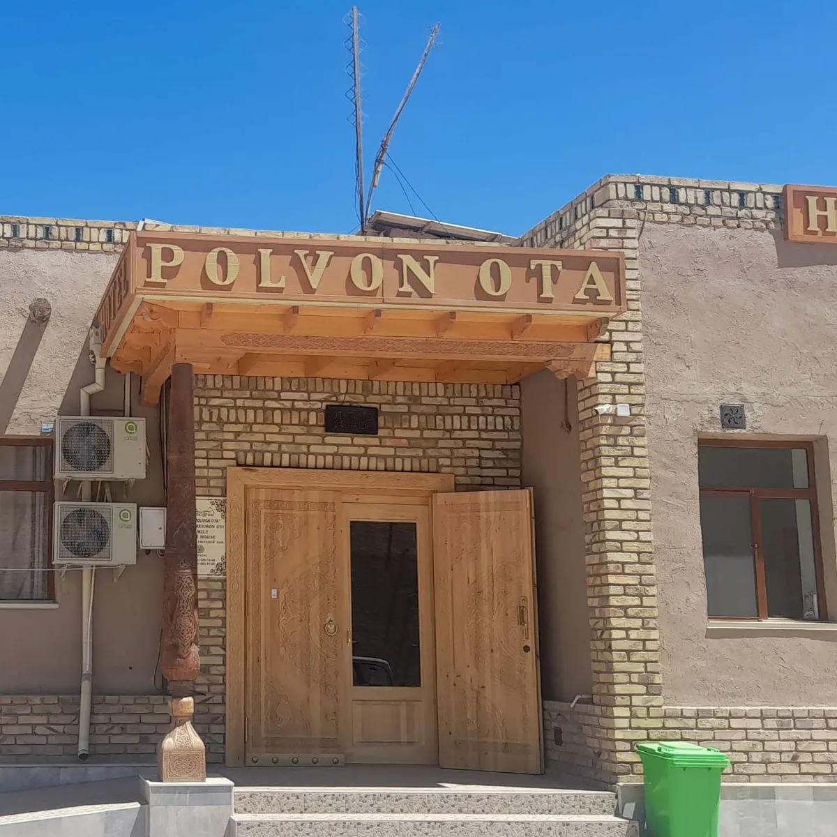 Polvon Ota Hotel, Khiva exterior view