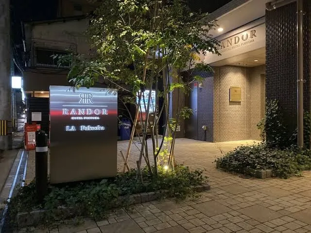 Randor Hotel Fukuoka, Fukuoka exterior view