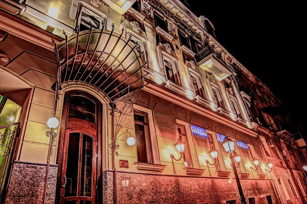 Ribas Duke Boutique Hotel, Odesa exterior view