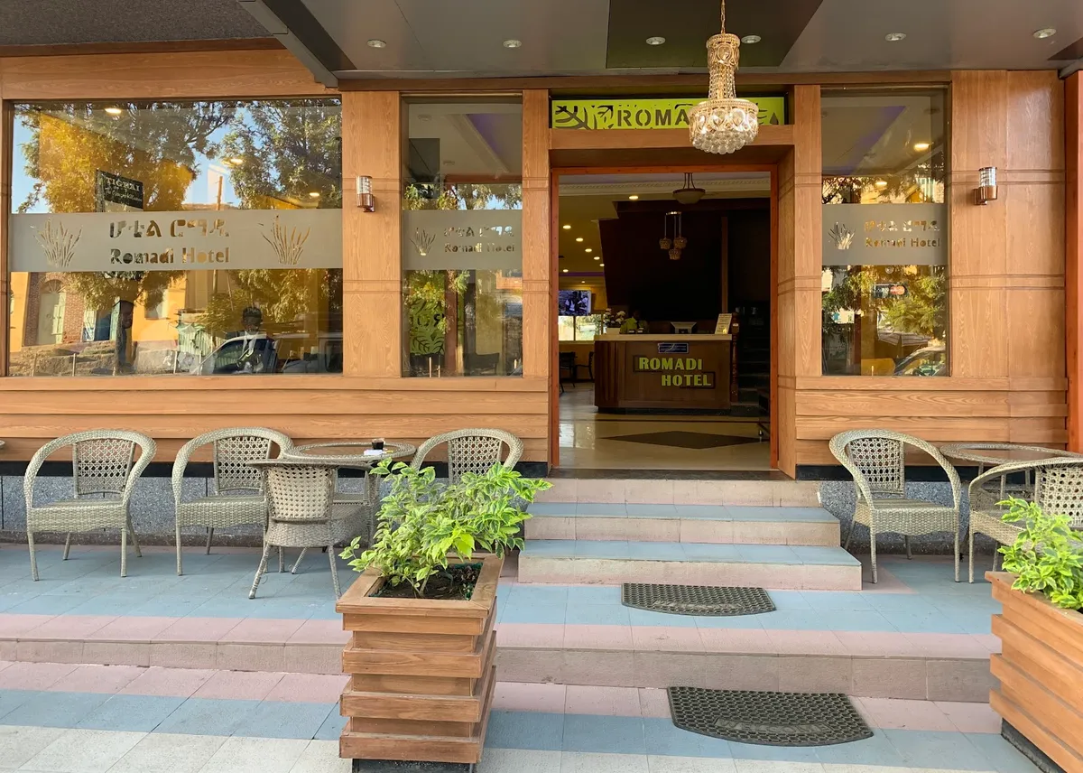 ሮማዲ ሆቴል | ROMADI Hotel, Axum exterior view