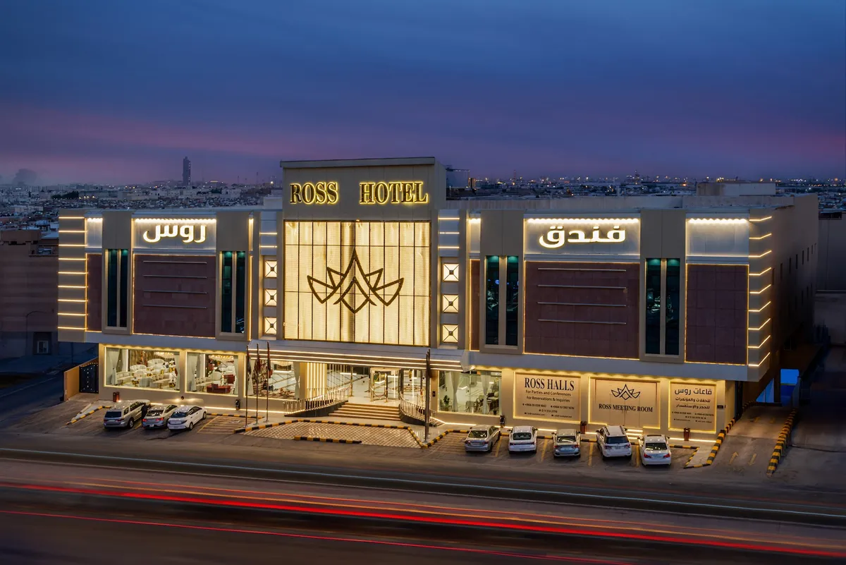 فندق روس & Ross Hotel, Riyadh exterior view