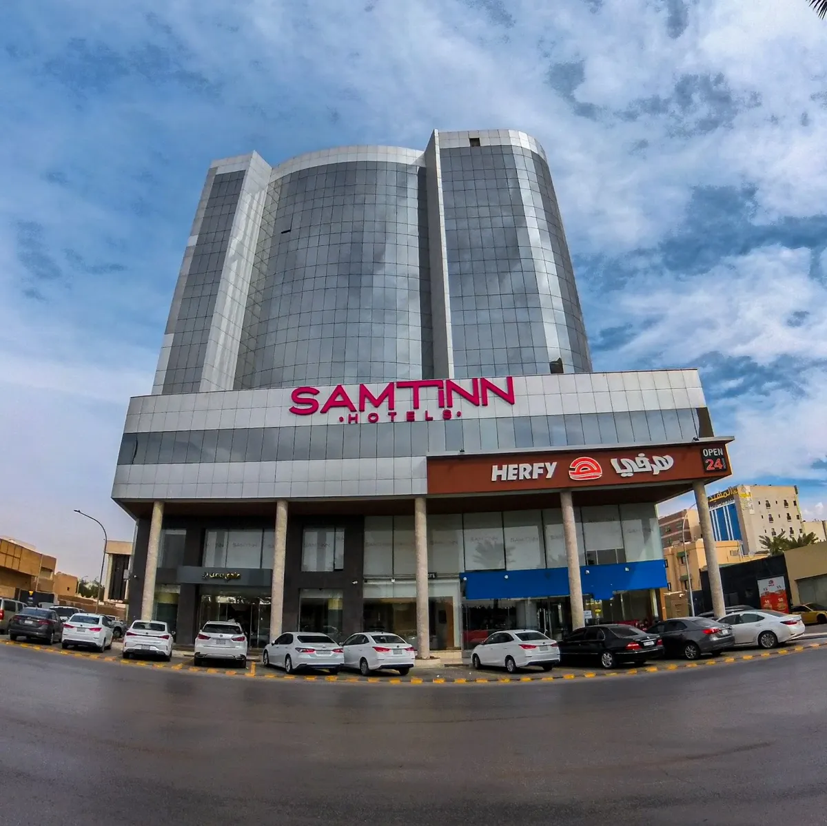 SAMTINN HOTEL, Riyadh exterior view
