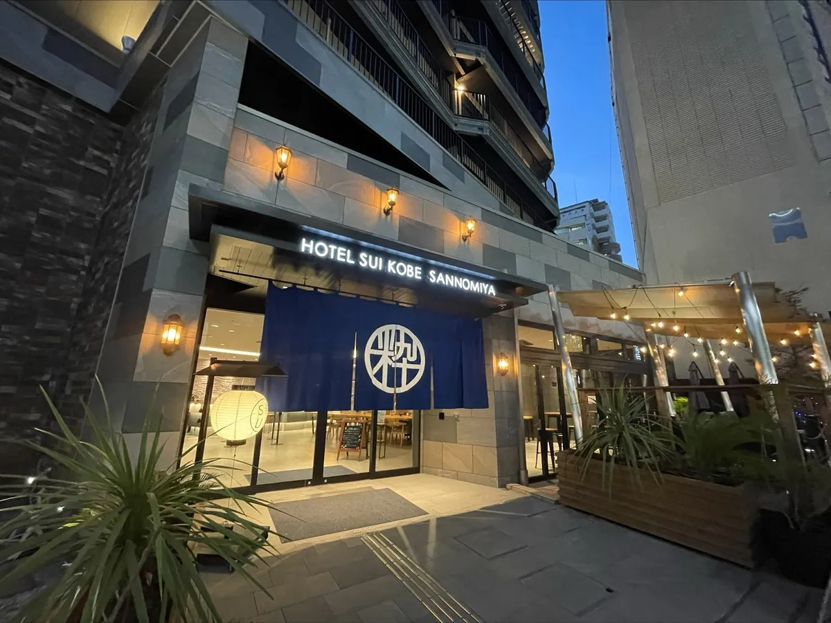 ホテルSUI神戸三宮, Kobe exterior view