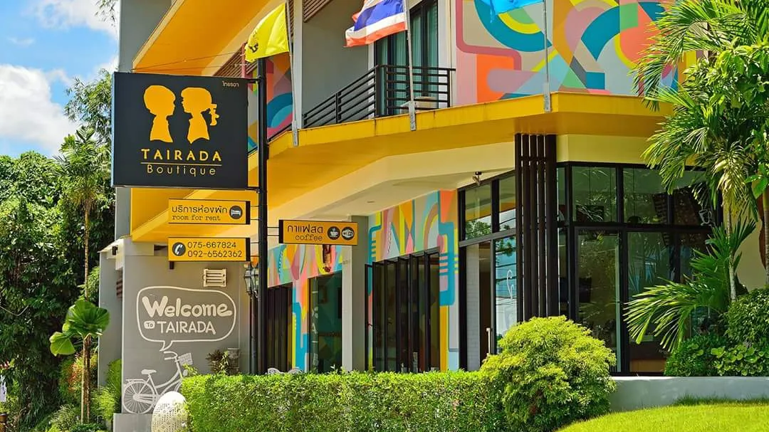 Tairada Boutique Hotel, Krabi exterior view