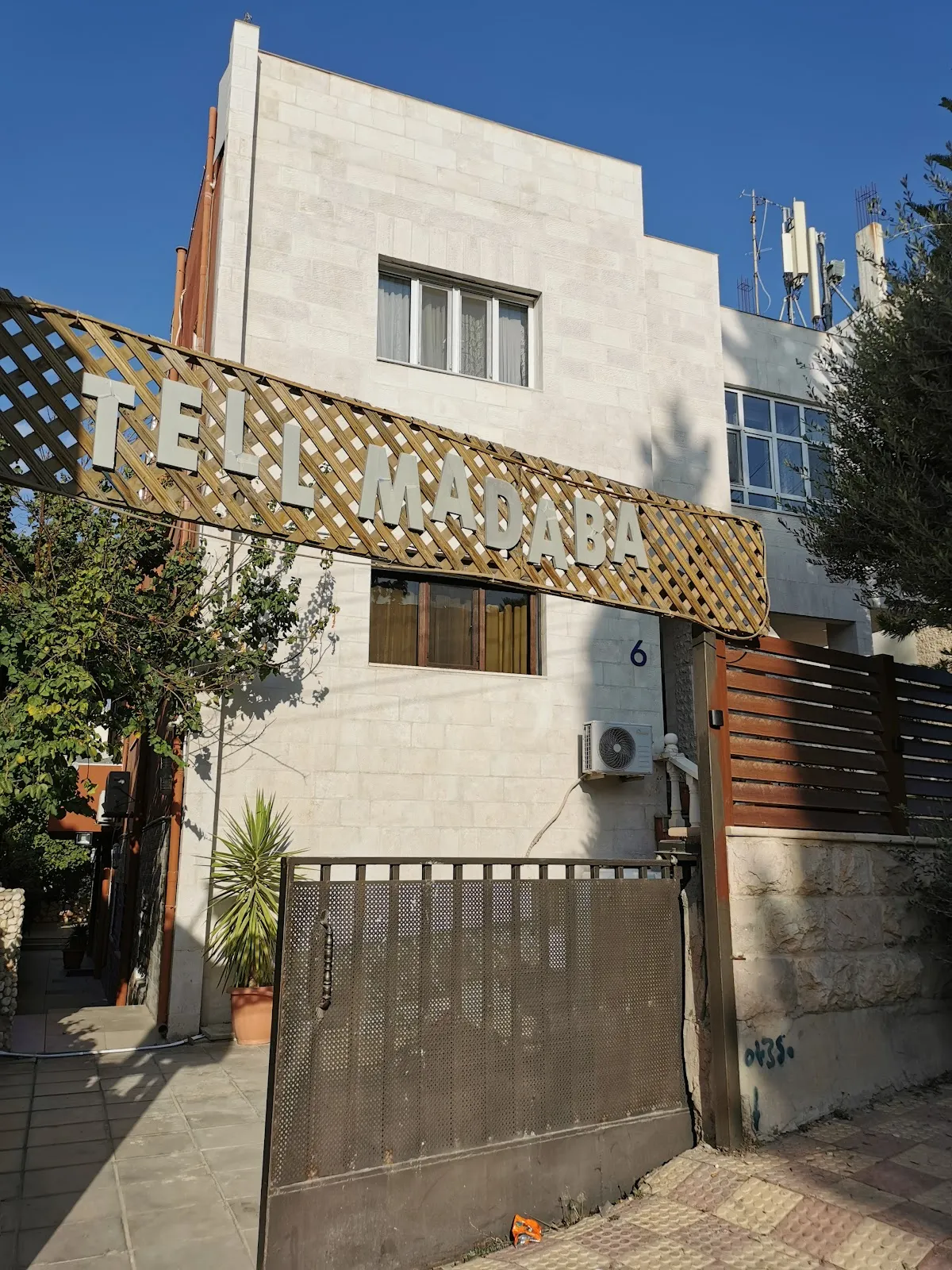 Tell Madaba Hotel, Madaba exterior view