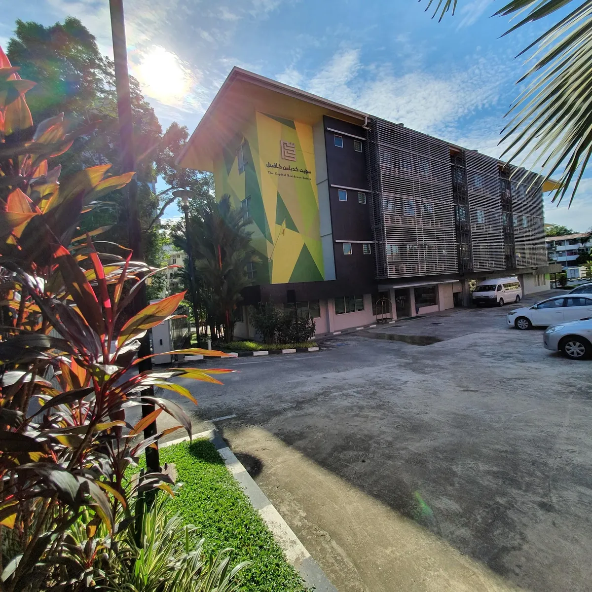 The Capital Residence Suite, Bandar Seri Begawan exterior view