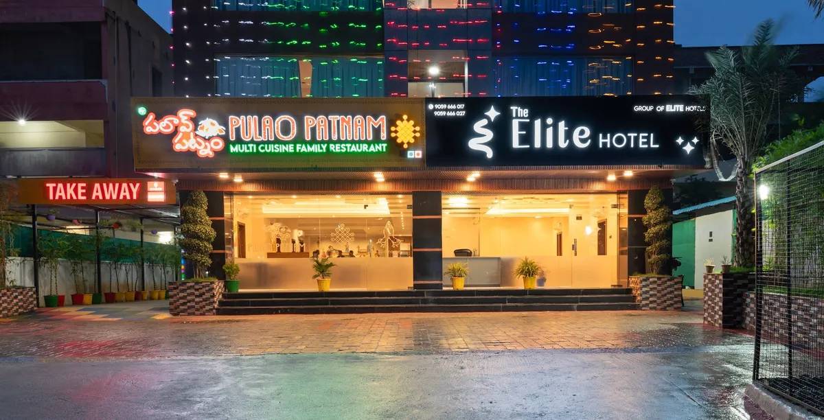 The Elite Hotel Hyderabad, Hyderabad exterior view