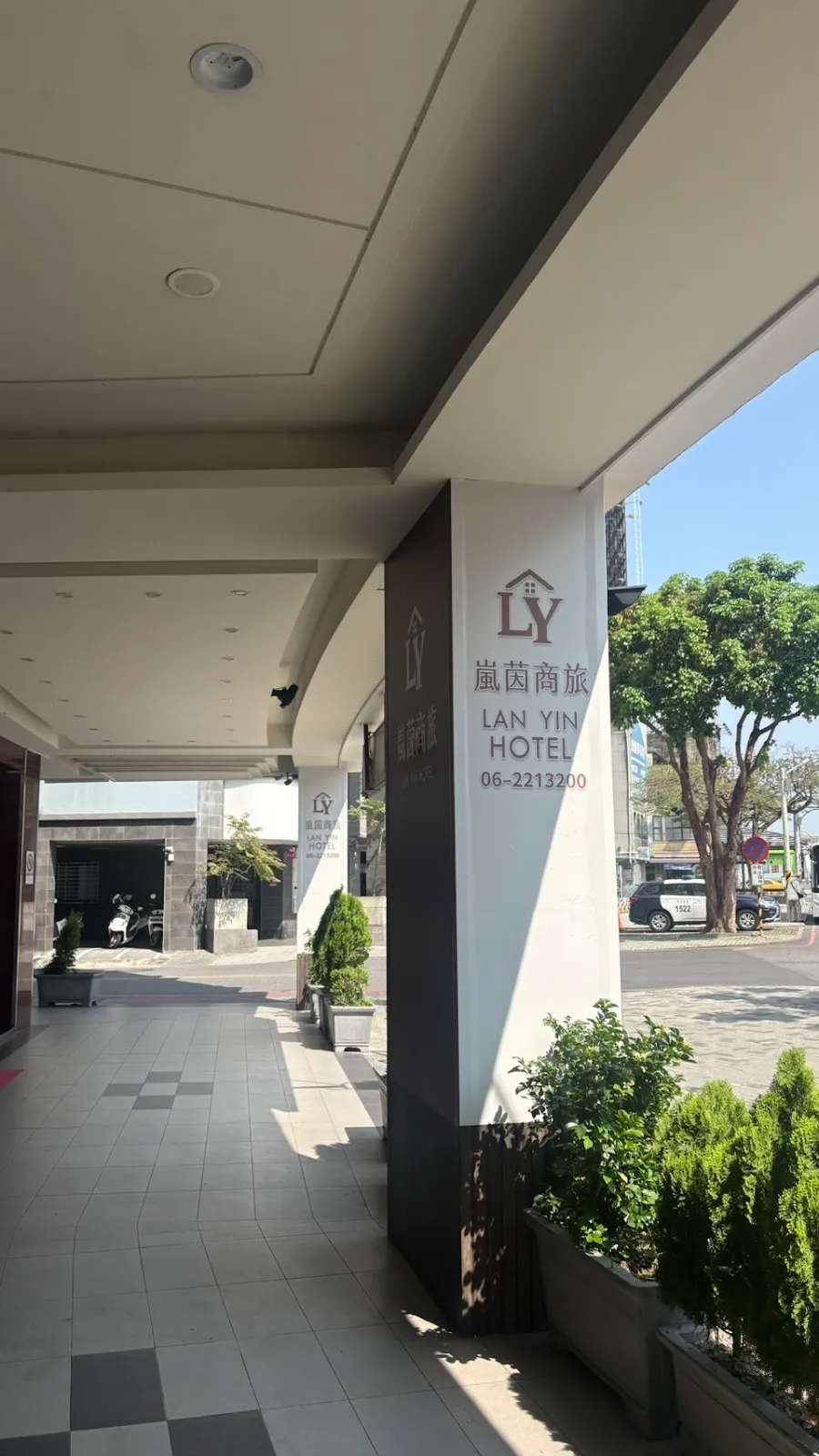 Tie Dao Hotel, Tainan, Tainan exterior view