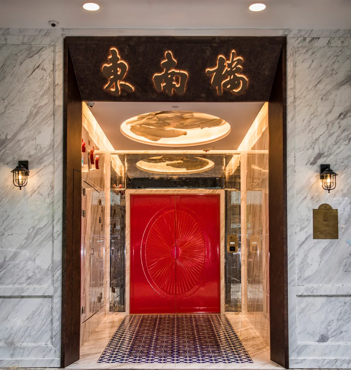 Tung Nam Lou Art Hotel, Mong Kok exterior view