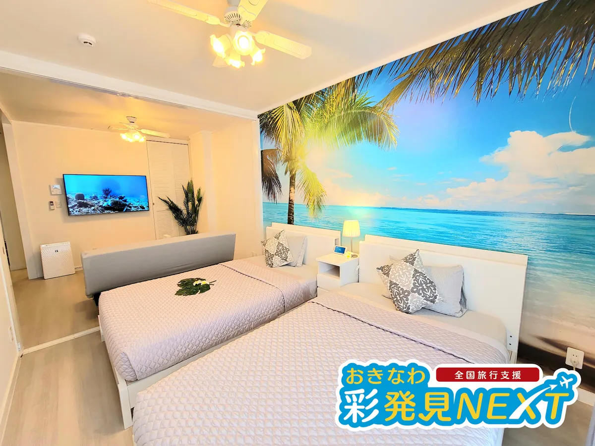 Villa Blu Okinawa Chatan／ヴィラ・ブルー沖縄北谷, Okinawa exterior view