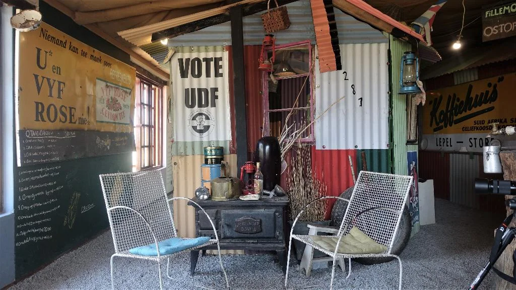 Aurora Safari Camp hotel interior