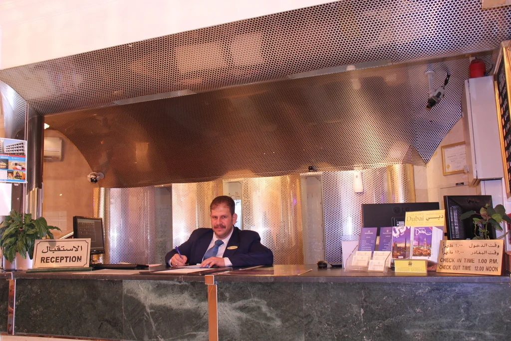 Hotel Al-Amin International hotel interior