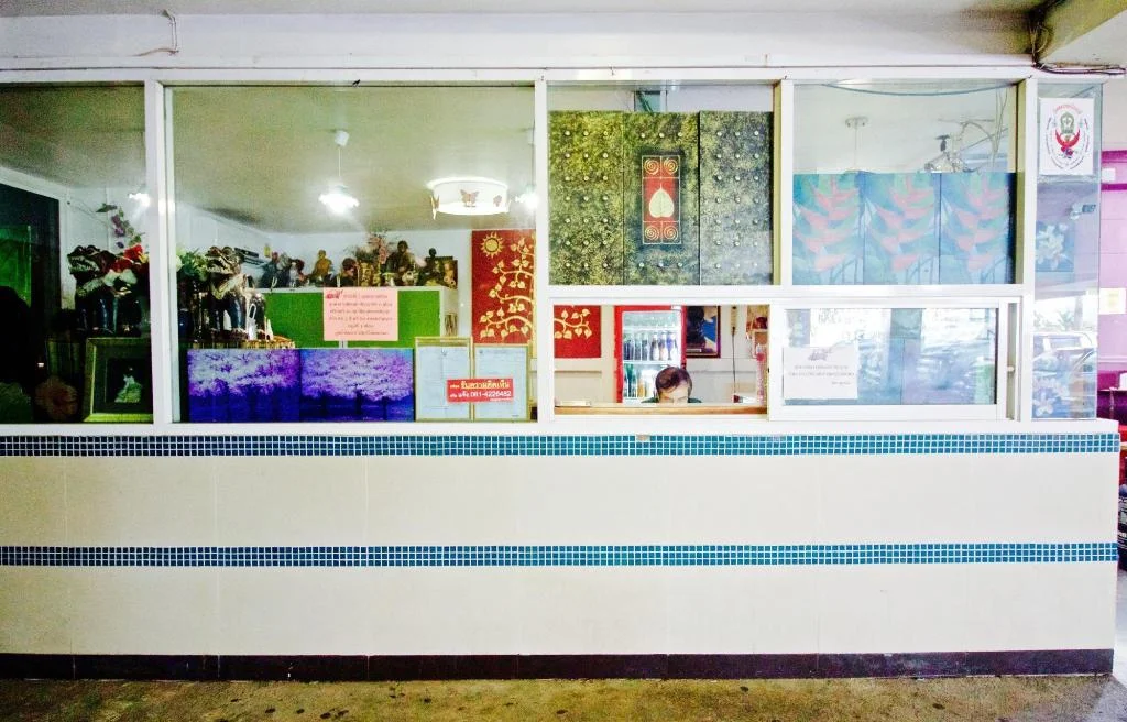 Kaya's Place hotel interior