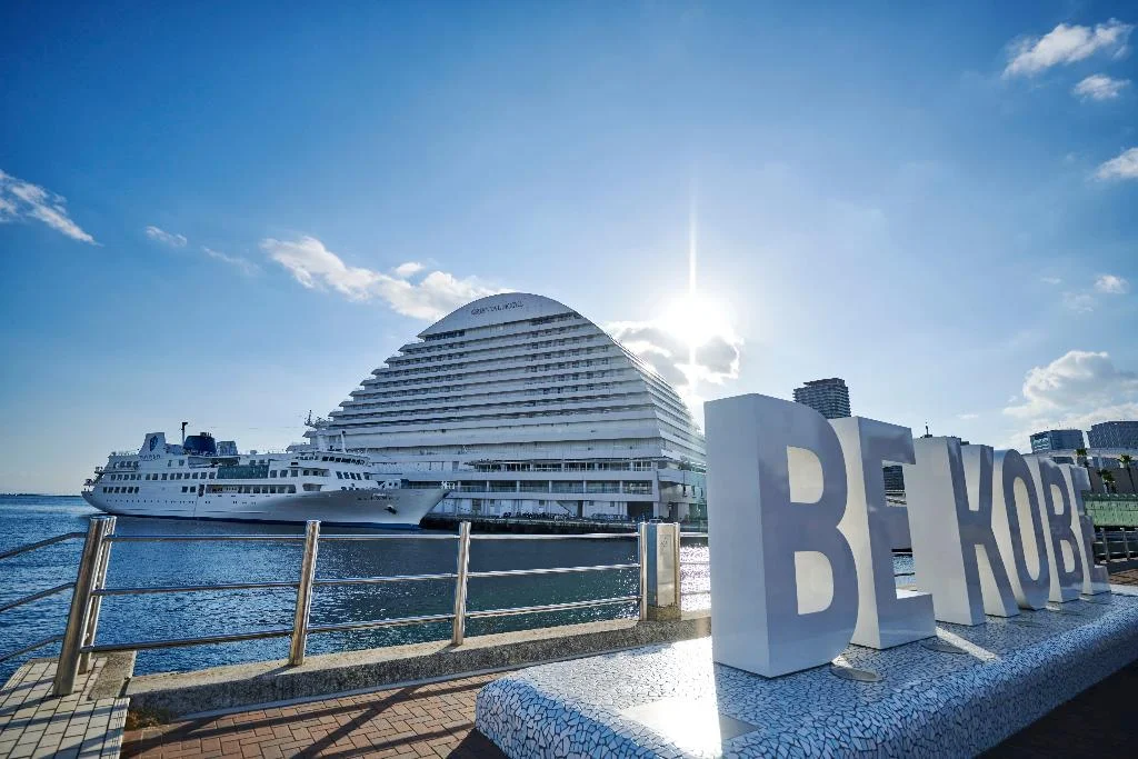 Kobe Meriken Park Oriental Hotel hotel interior