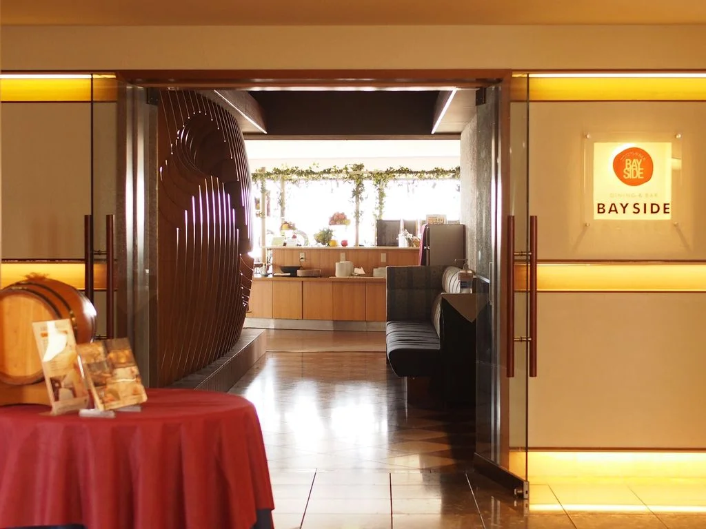 Yokohama Sakuragicho Washington Hotel hotel interior