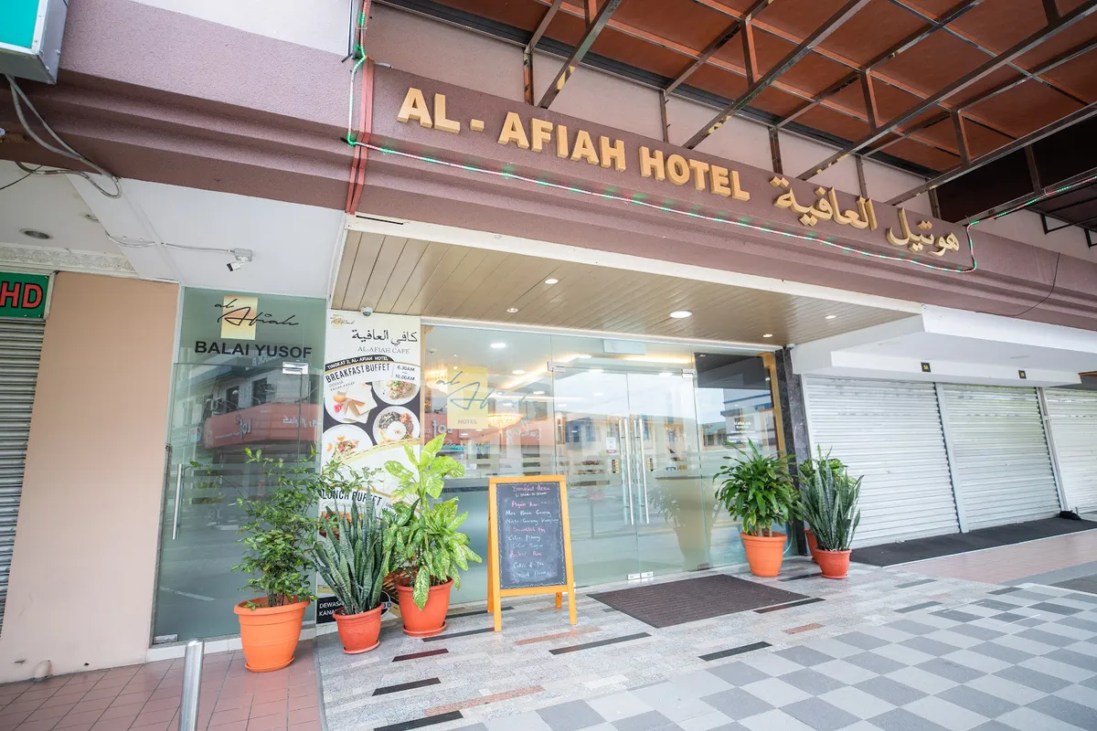 AL-AFIAH HOTEL, Bandar Seri Begawan interior view