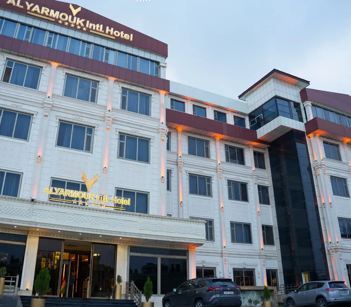 Al Yarmouk International Hotel, Baghdad interior view