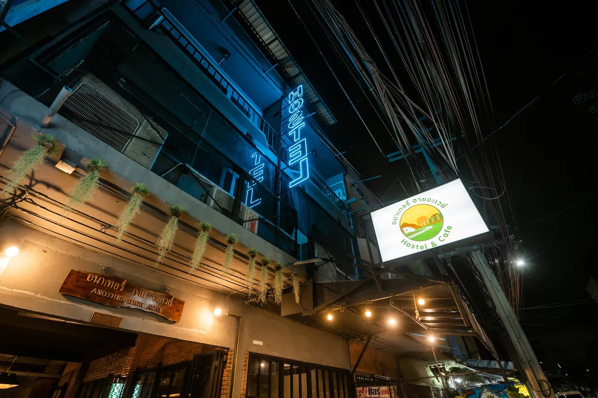 Another High Away Hostel - Bangkok, Bangkok interior view