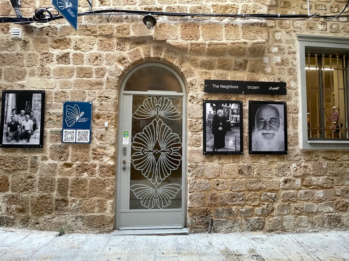 Beit Elfarasha בית אלפראשה, Acre interior view