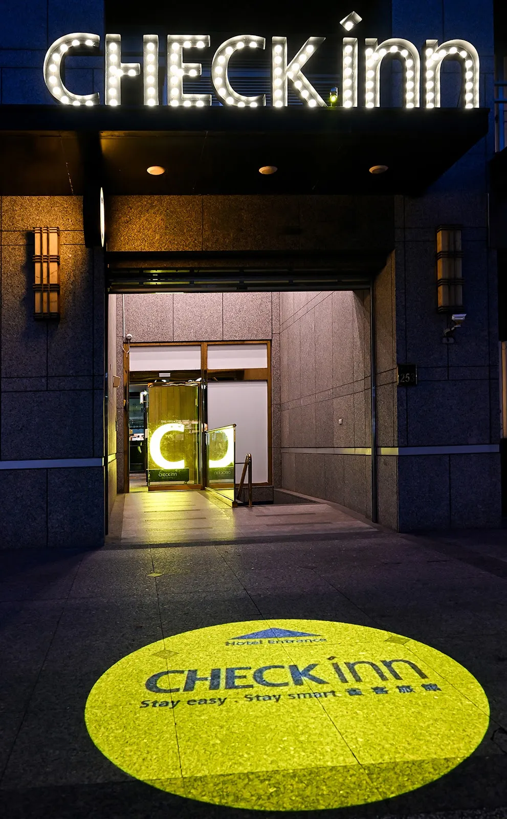 CHECK inn - Taipei SongJiang, Taipei interior view