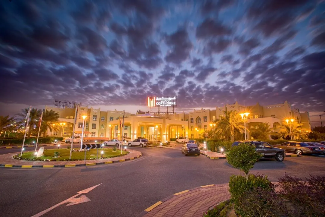 Copthorne Al Jahra Hotel & Resort, Jahra interior view
