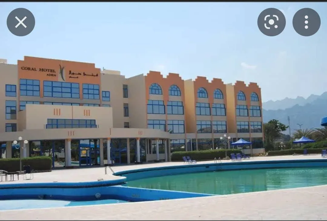 Coral Hotel, Aden interior view