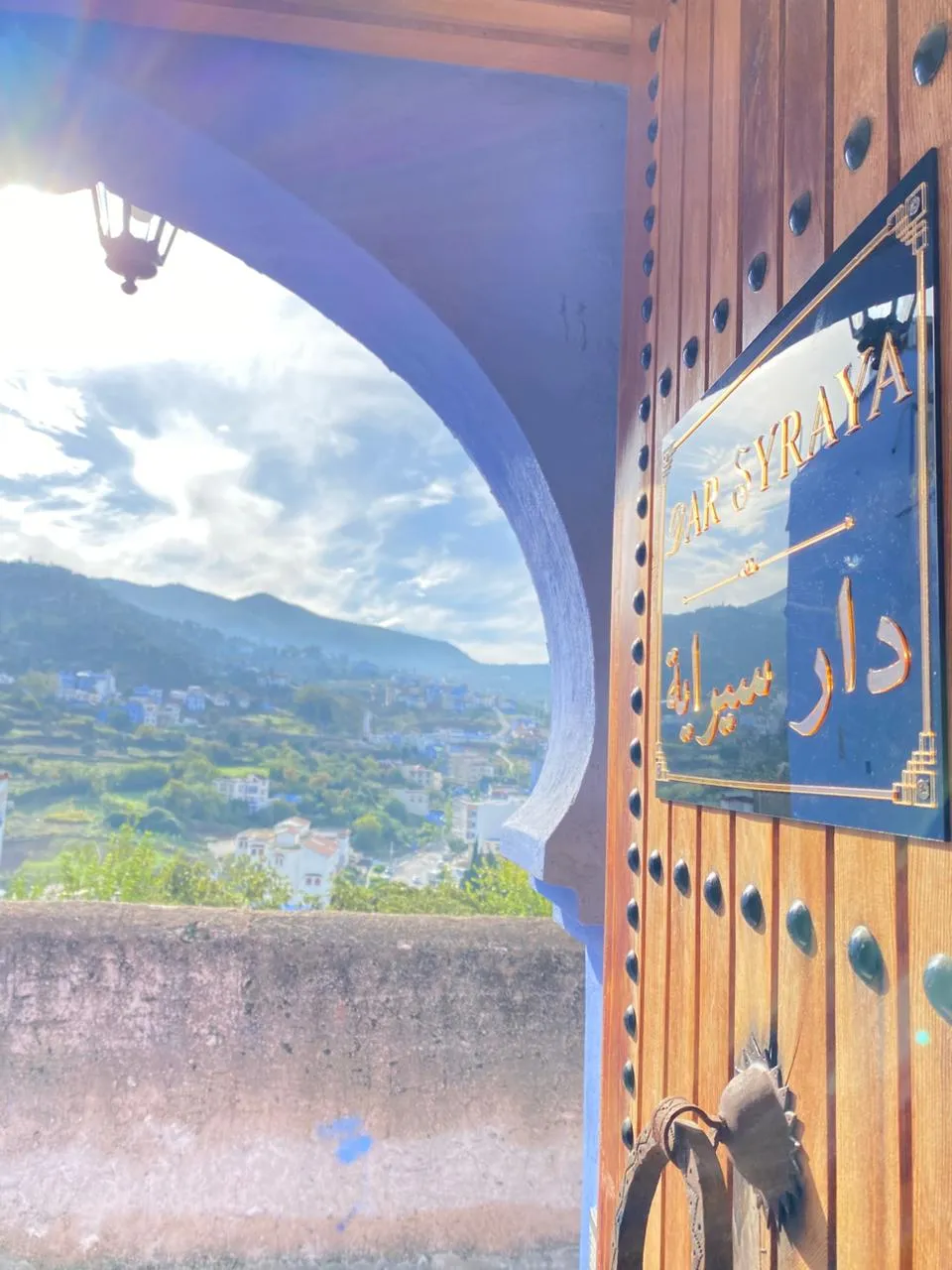 Dar Syraya, Chefchaouen interior view