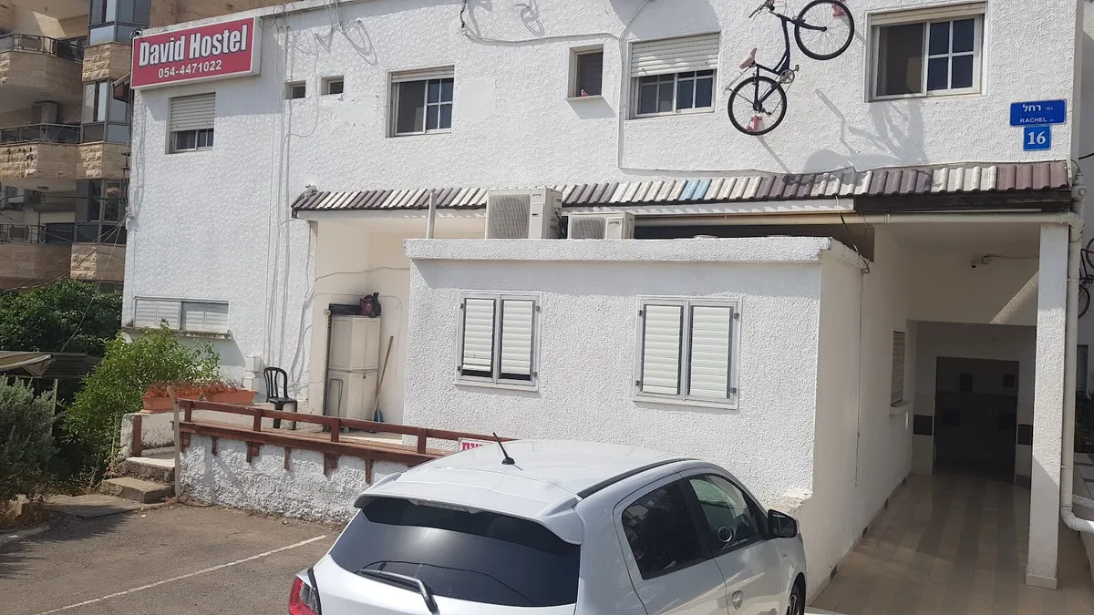 David Hostel, Tiberias interior view