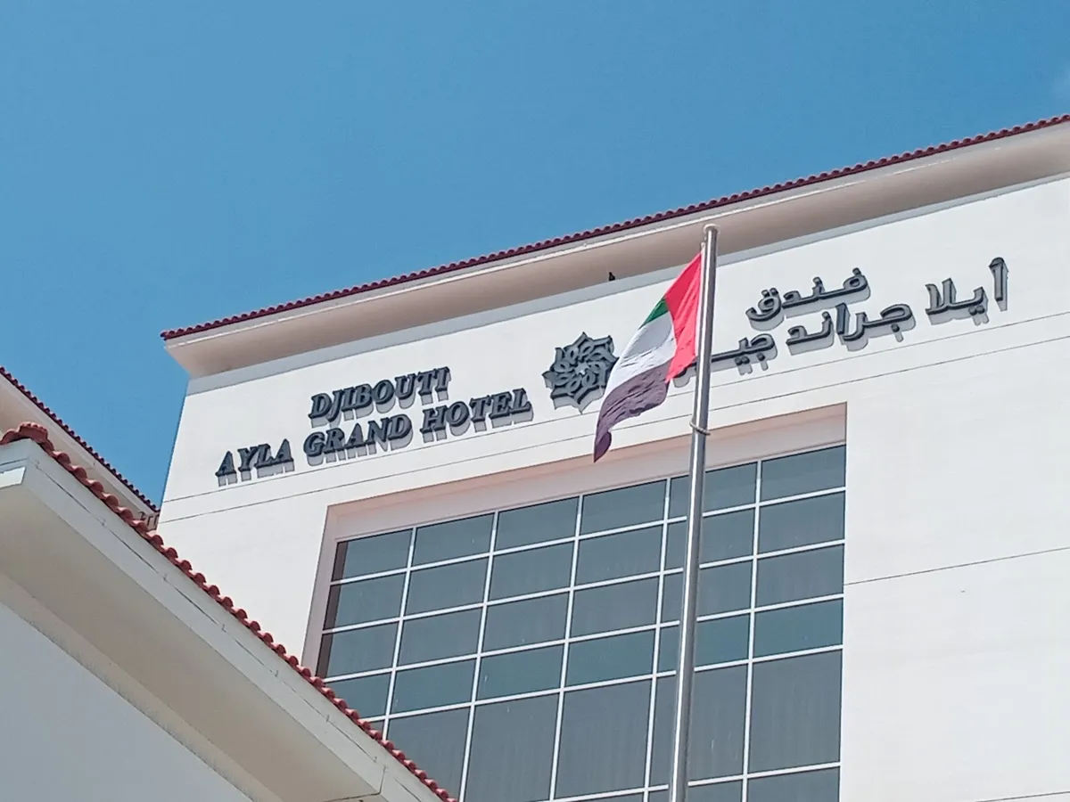 Djibouti Ayla Grand Hotel, Djibouti City interior view