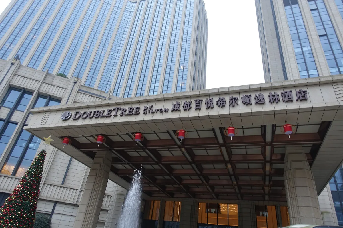 DoubleTree by Hilton Hotel Chengdu Longquanyi, Chengdu interior view