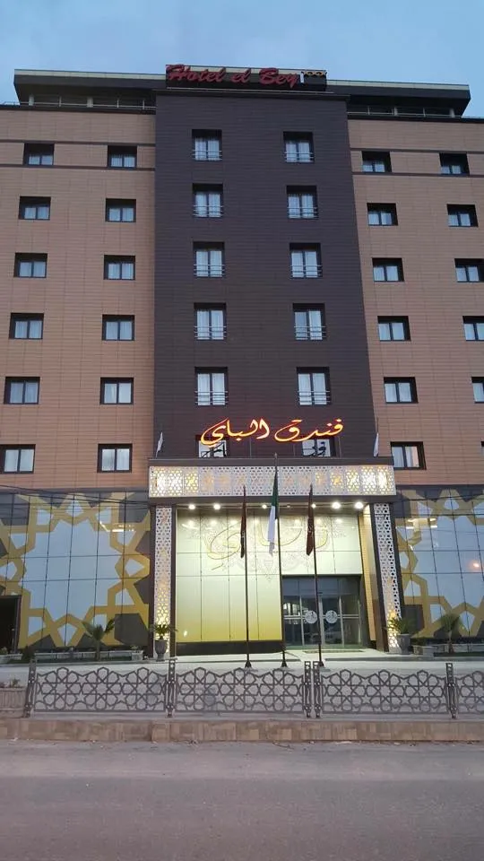 El Bey Hotel - Constantine, Constantine interior view
