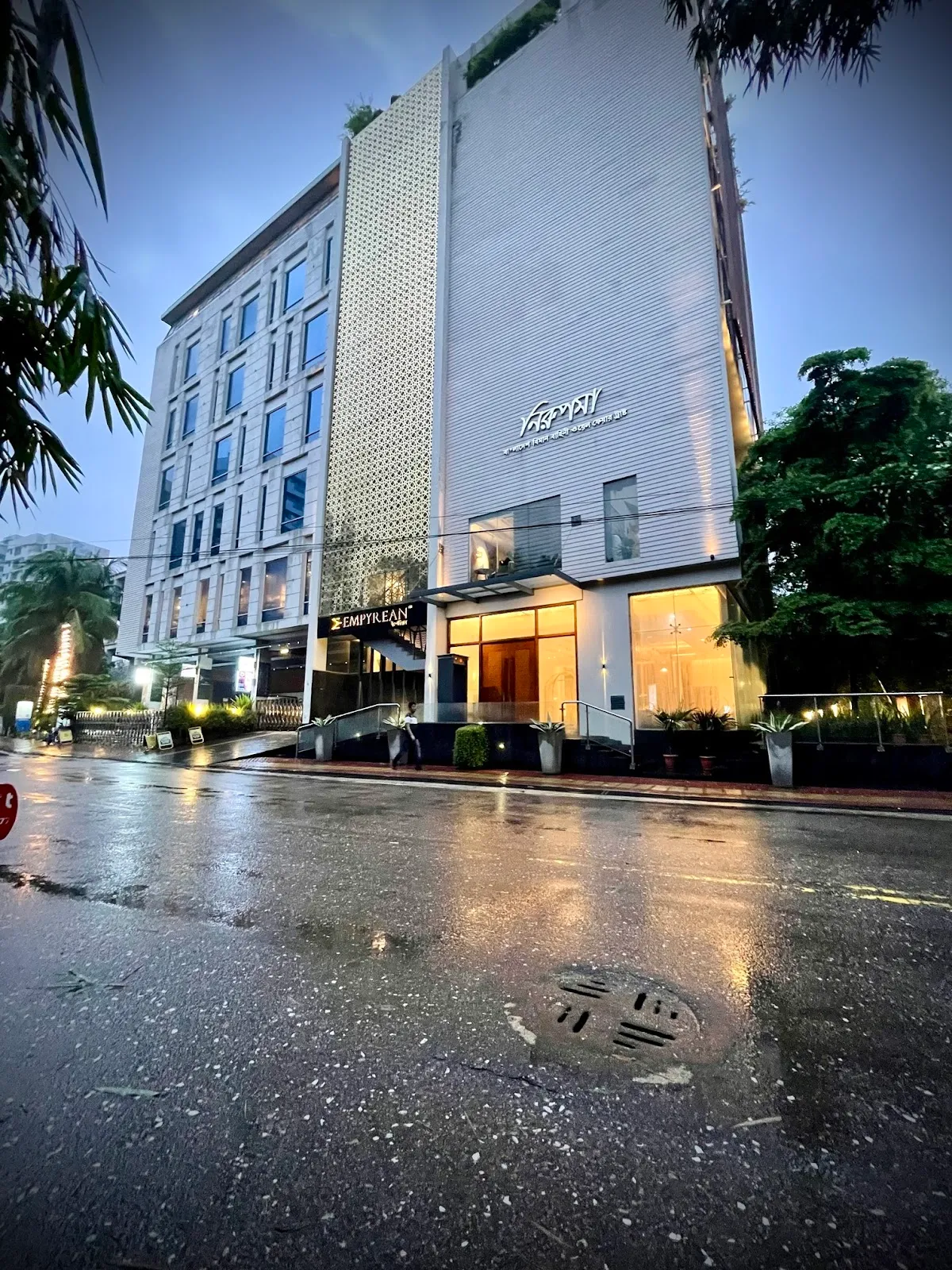 Empyrean Hotel, Dhaka interior view