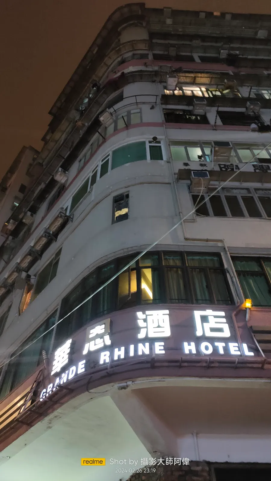 Garden Hotel, Mong Kok interior view