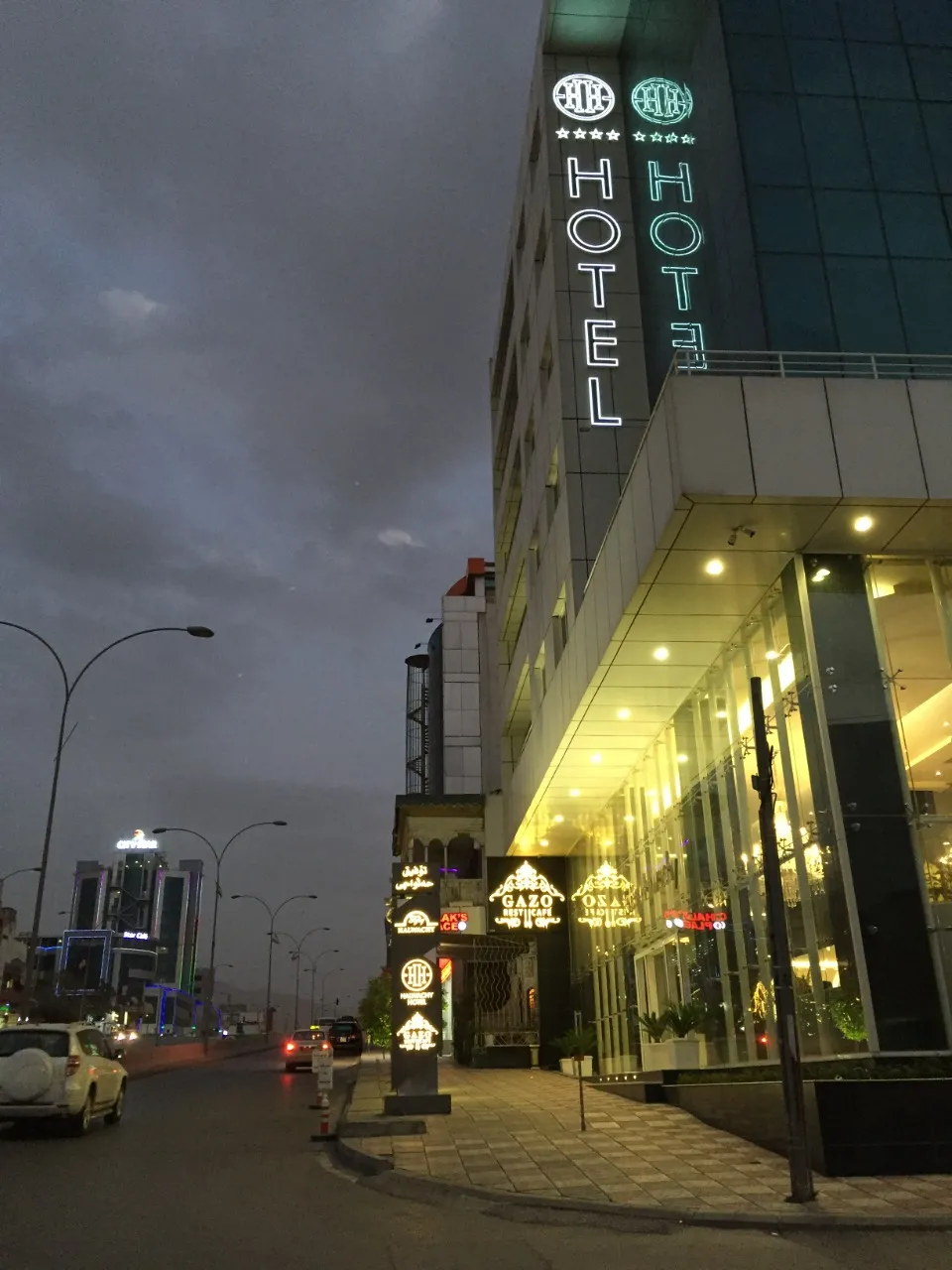 Halwachy Hotel, Sulaymaniyah interior view