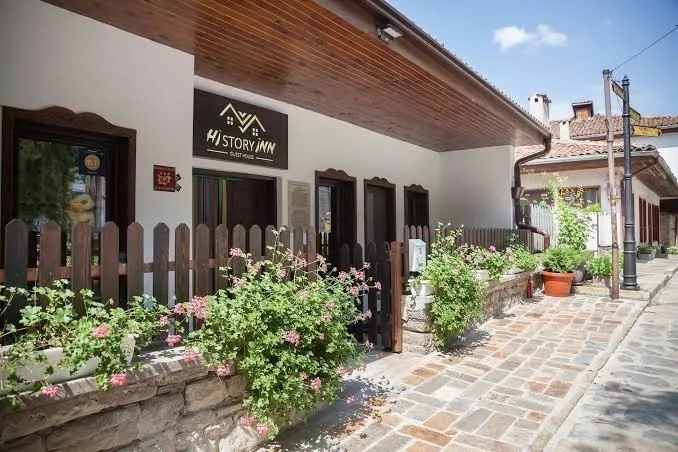 HiStory INN unique guest house (Houses of Olden Times), Veliko Tarnovo interior view