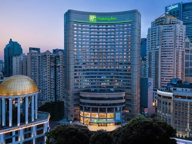 Holiday Inn Shanghai Nanjing Road, Shanghai interior view