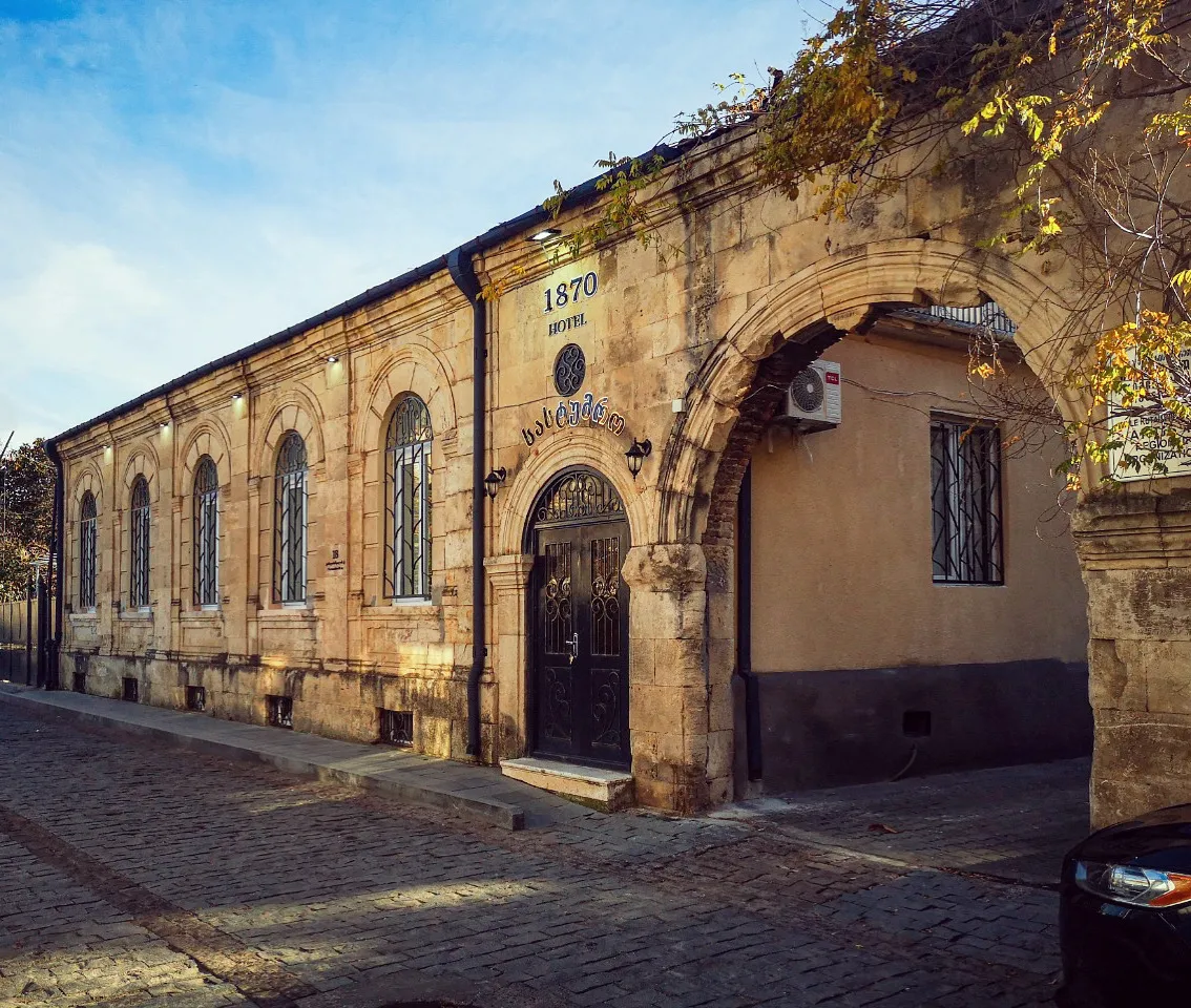 Hotel 1870, Kutaisi interior view
